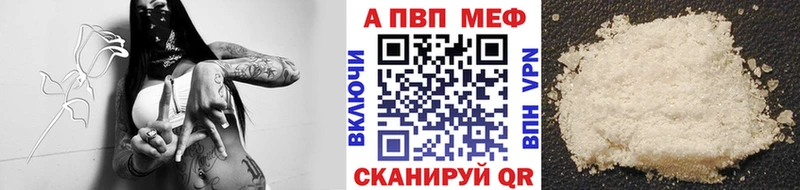 А ПВП крисы CK  mega онион  Асбест 