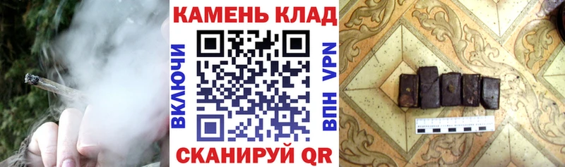 ГАШИШ гарик  Асбест 