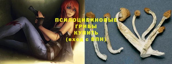 мефедрон VHQ Аркадак