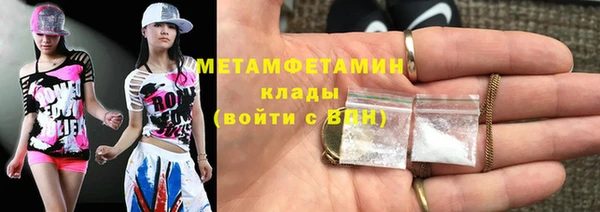 spice Арсеньев