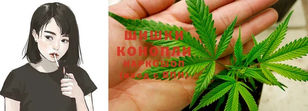 МДМА Рославль