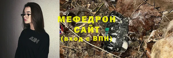 spice Арсеньев