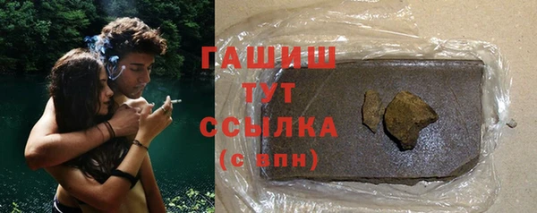 наркотики Алзамай