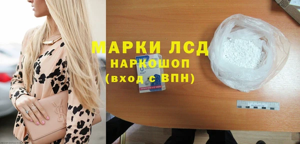 амф Ростов