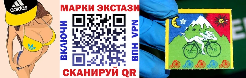 где найти наркотики  blacksprut как зайти  Марки N-bome 1,5мг  Асбест 