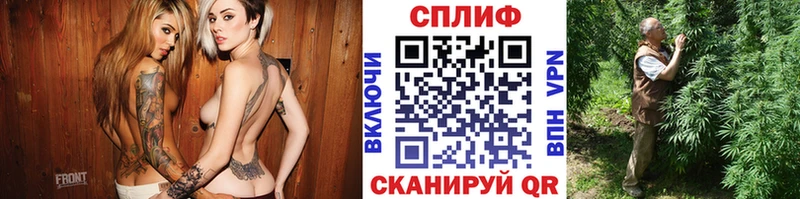 МАРИХУАНА THC 21% дарнет шоп Асбест